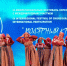 LS2UQ7jyyhupwcIl7wSEYWB_w3bEFPoIvP9l4uCDXCmnRHbv3S5TETkFdLBlI1mx2xMMHSqYC0kTWNE9djgIC1M2_compressed - Дворец культуры