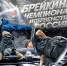 gUTjy2CXMoSnvvDkq4klBD8L2flrc2SlMvqxSY_Ve14lUUs0nc9hw_DmSyrIaL55VUmx_Bsq2A9-6si_69bb2elf - Дворец культуры