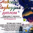 YHX7XbiisodeEM0md5c3mDngyJQNRbRzuPrj4lTn0DmWTrlvbqngDM_1HPcMwVgCkfT2nZNFtauZejV5cWdjaTMm_compressed - Дворец культуры